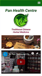 Mobile Screenshot of panclinic.ca