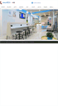 Mobile Screenshot of panclinic.com